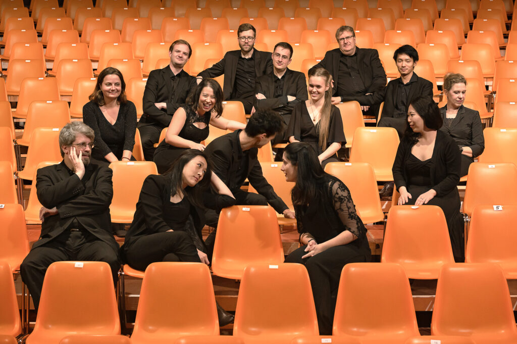 Institution harmonique – BETRIEBSWERK, 05.07.2026